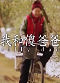 他的手指伸进去弄我高潮